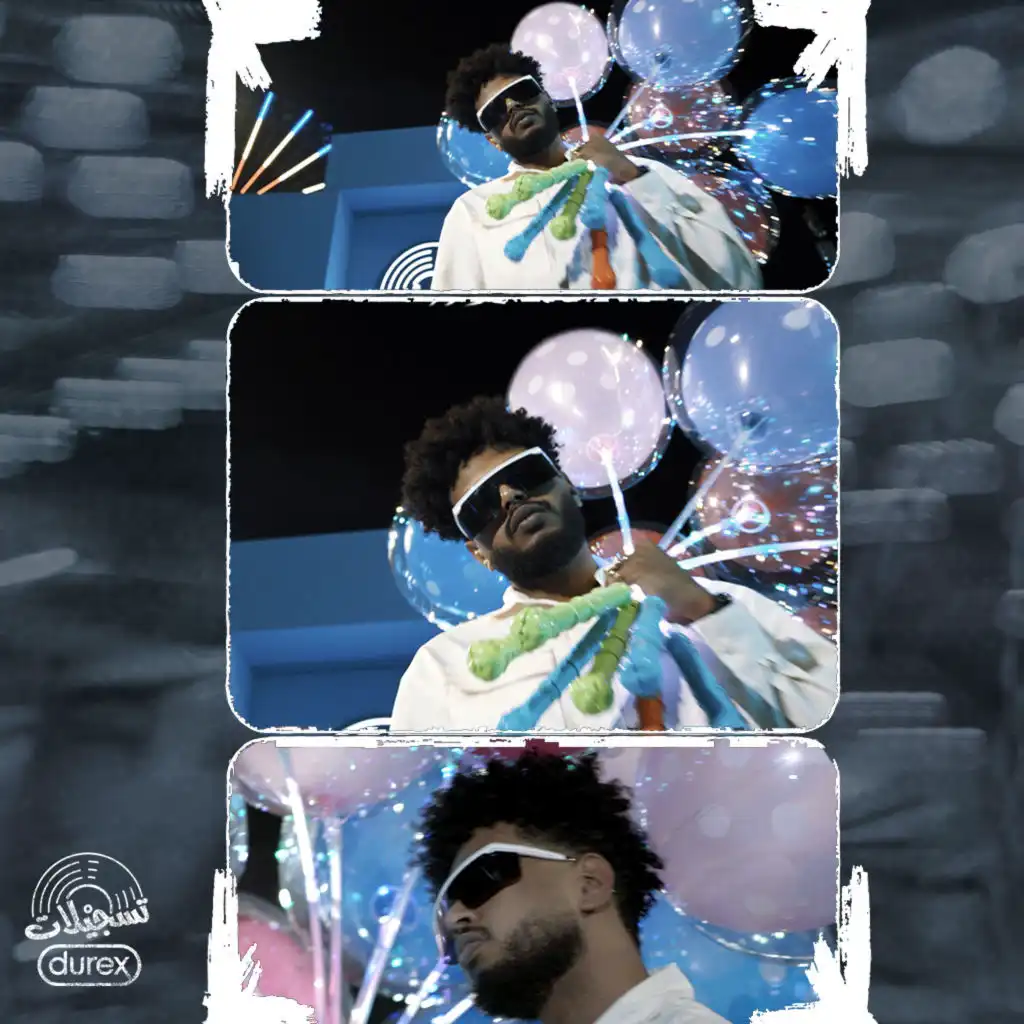 ديريكس ريكوردز