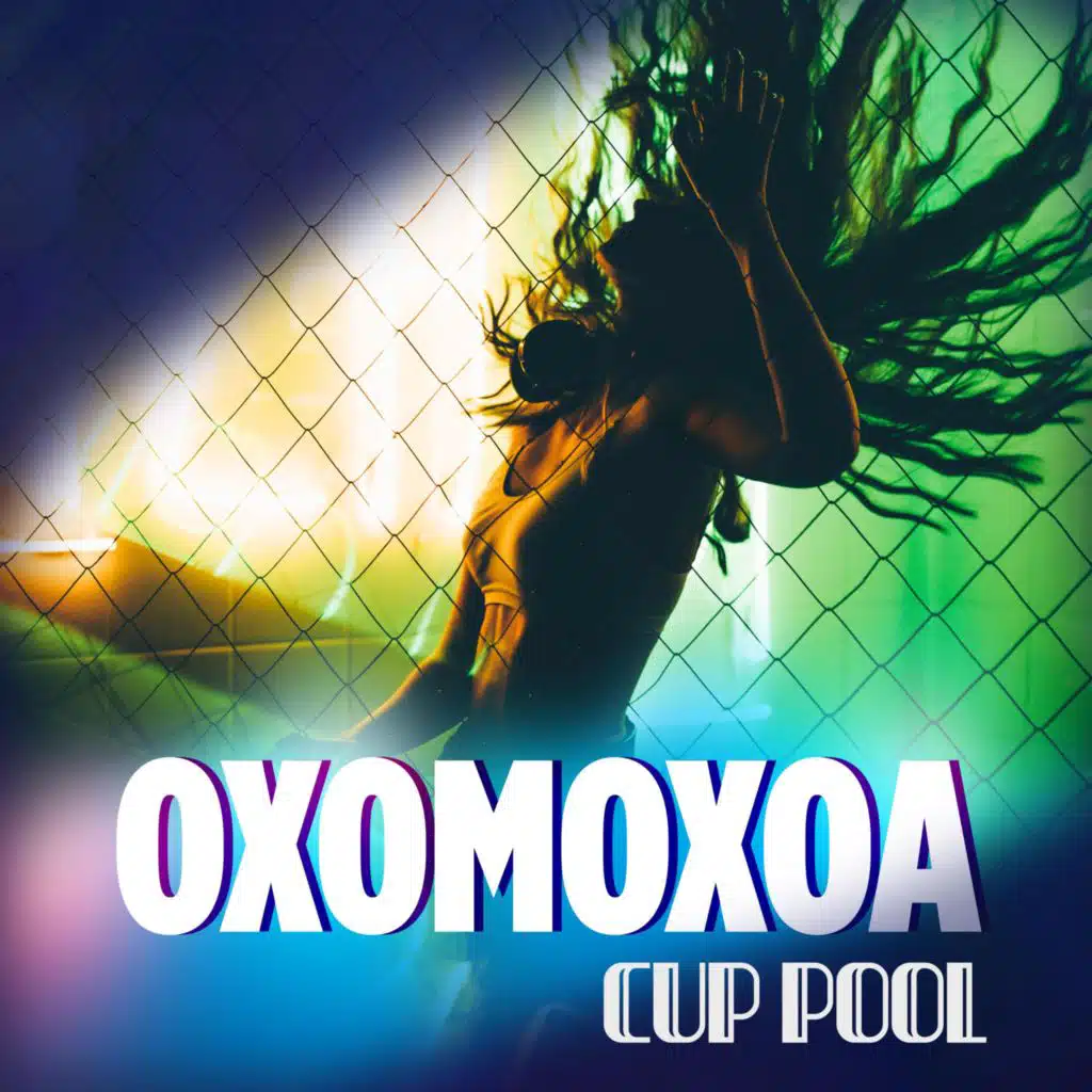 OXOMOXOA