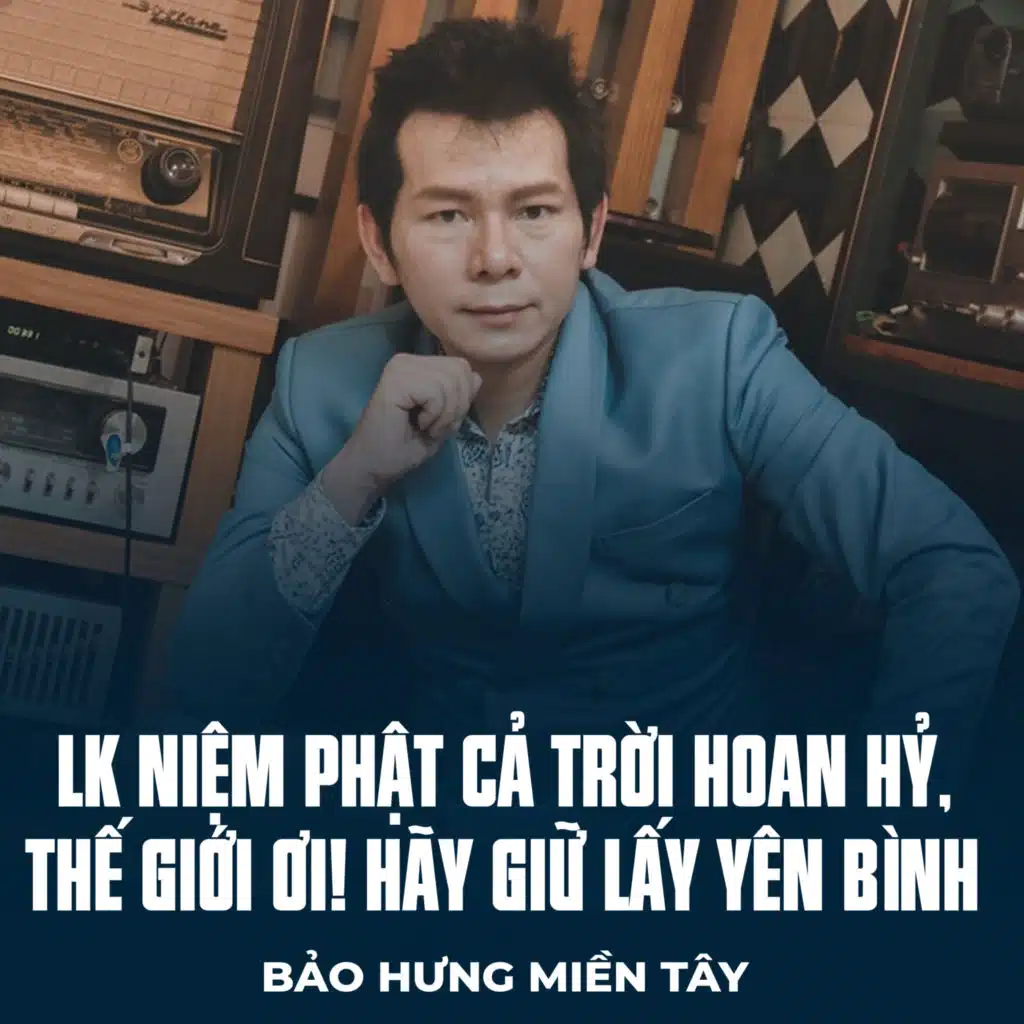 Bảo Hưng Miền Tây