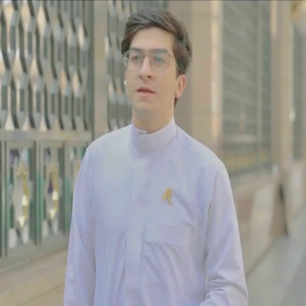 Hub Al Nabi حب النبي