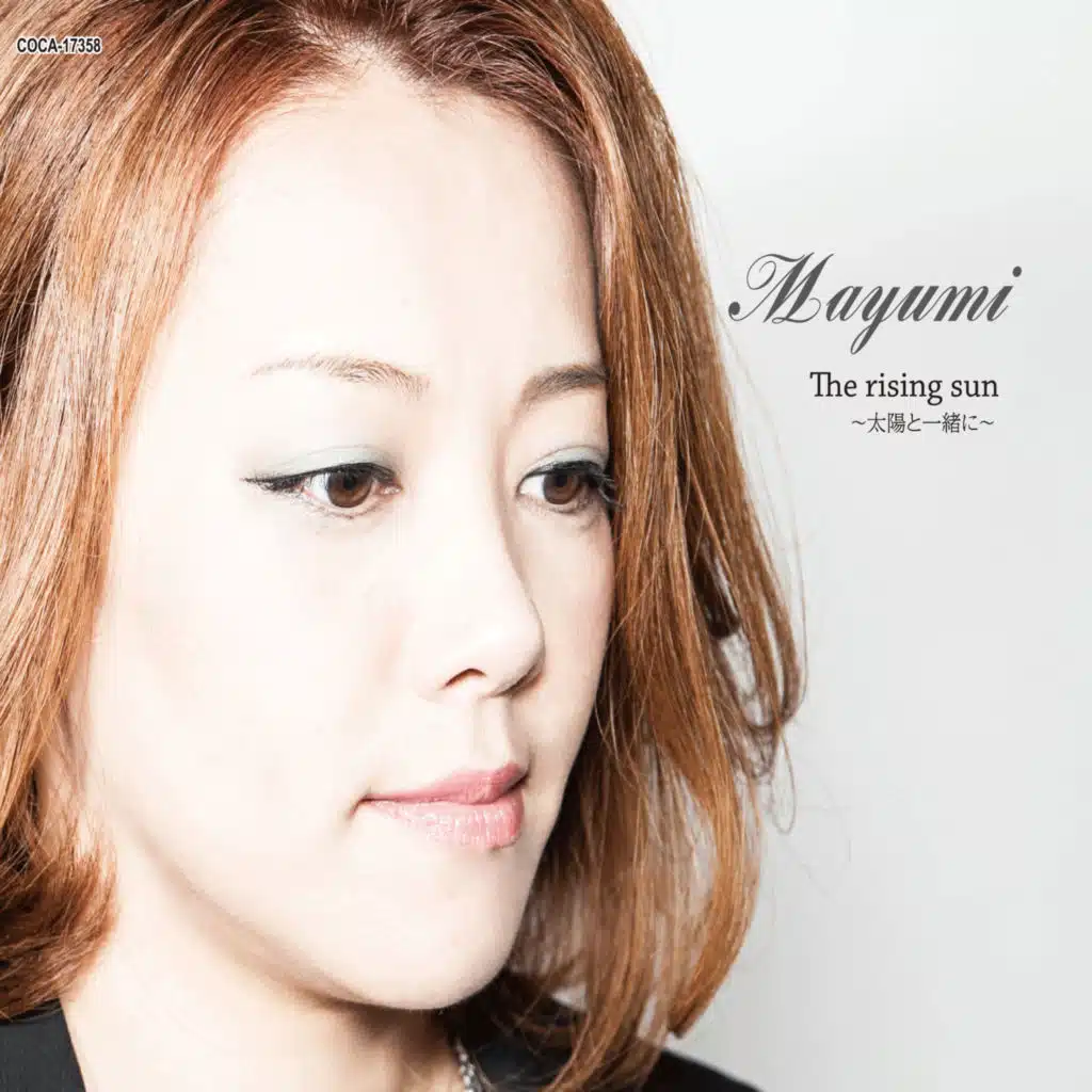 The Rising Sun ~Taiyo To Issho Ni