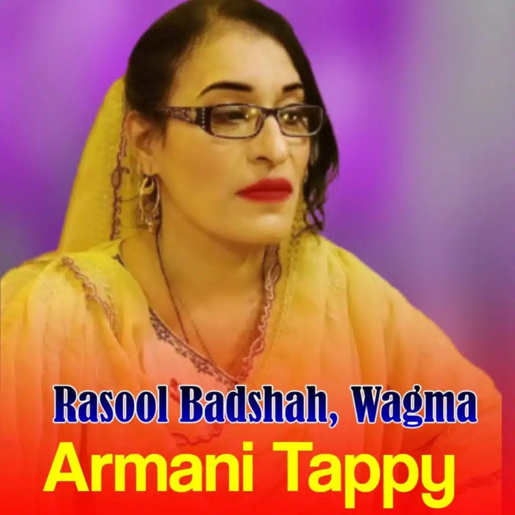 Sta Khwari Me Jara Wena Tappy