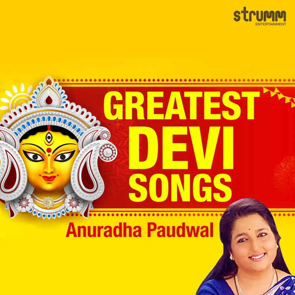 Greatest Devi Songs