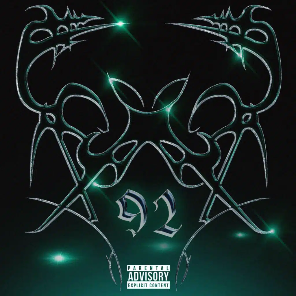 Наши встречи - сны