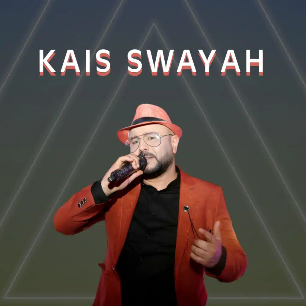 Ya Donya Ya Ghaddara