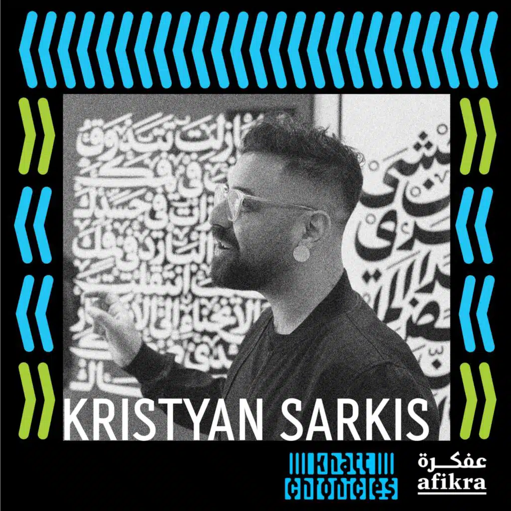 Khatt Chronicles in Conversation With Kristyan Sarkis