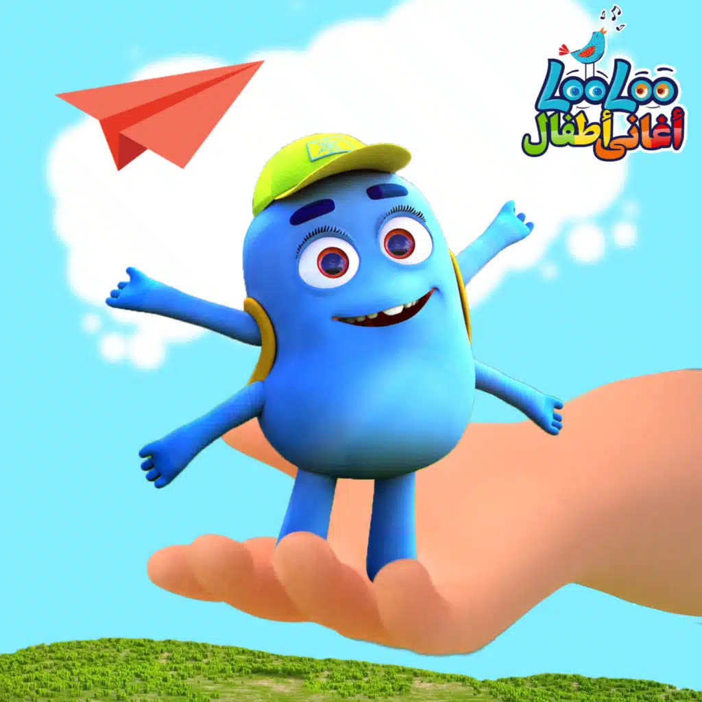 العنكبوت النونو