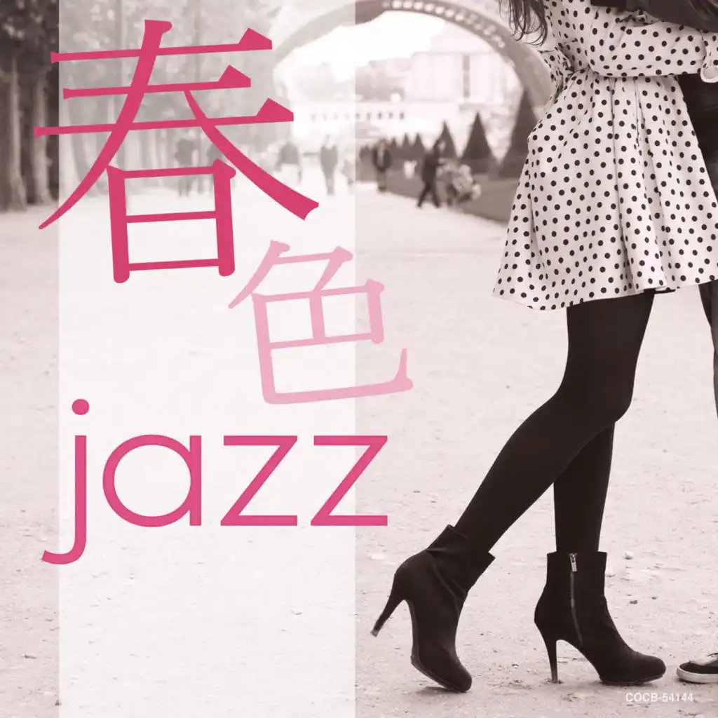 Springtime Jazz/Haru Iro Jazz