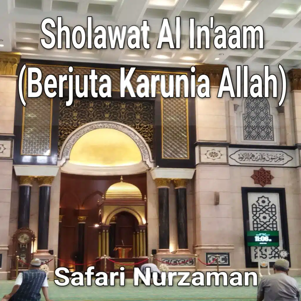 Sholawat Al In'aam (Berjuta Karunia Allah)