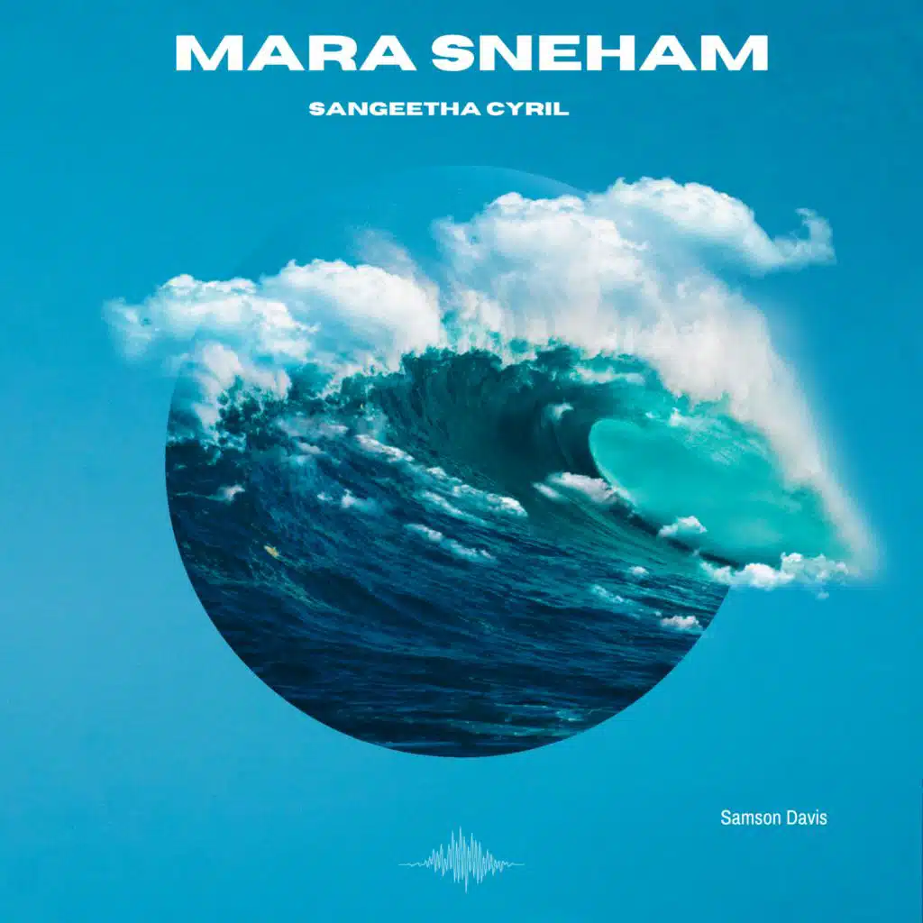 Mara Sneham