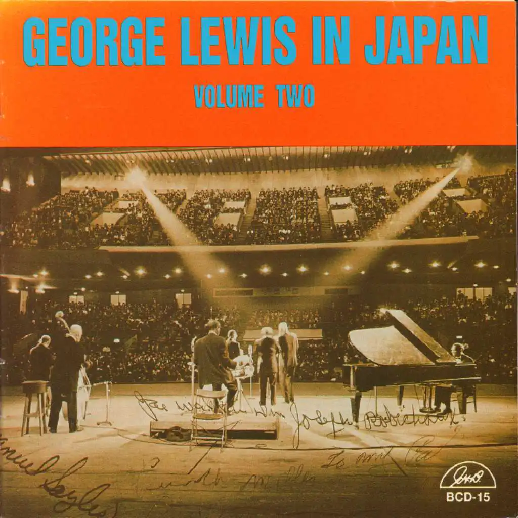 George Lewis in Japan, Vol. 2 (feat. Ernest "Punch" Miller, Louis Nelson, Joe Robichaux, Emanuel Sayles, John Joseph & Joe Watkins)