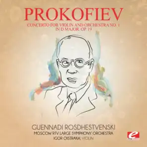 Concerto for Violin and Orchestra No. 1 in D Major, Op. 19: I. Andantino