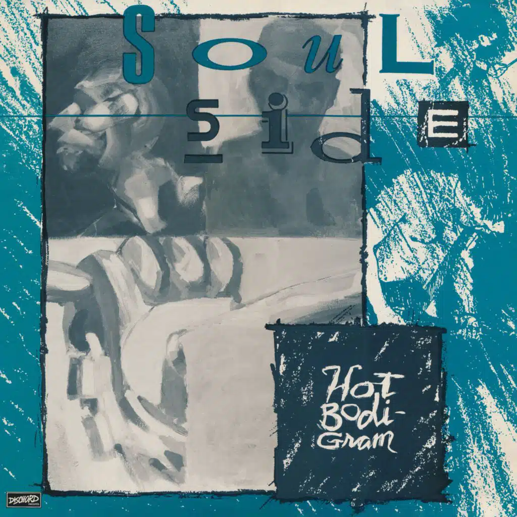 New Fast Fucky (2022 Remaster)