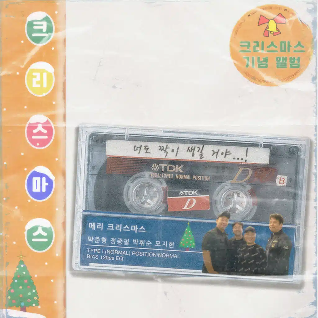 갈프로젝트