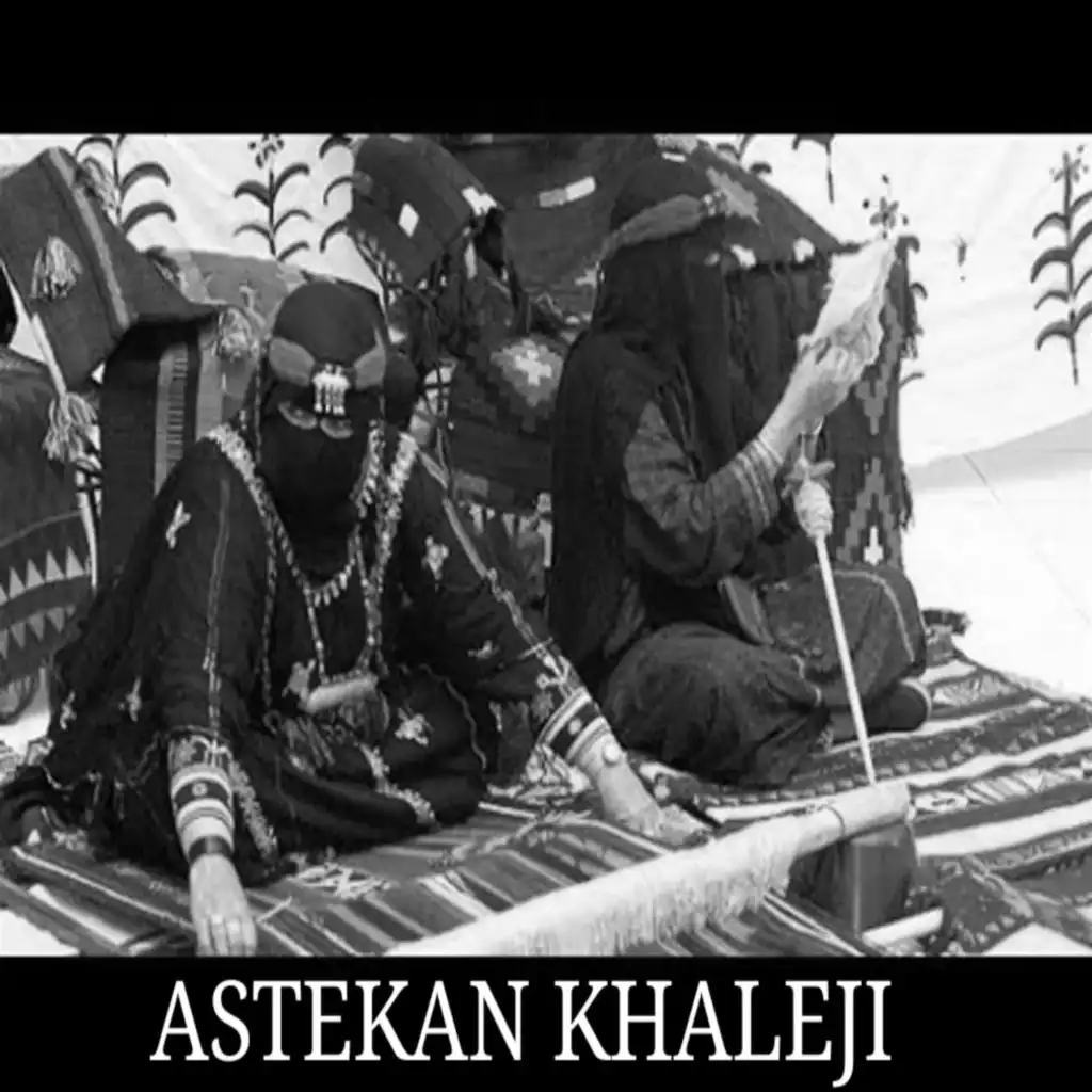 Astekan Khaleji