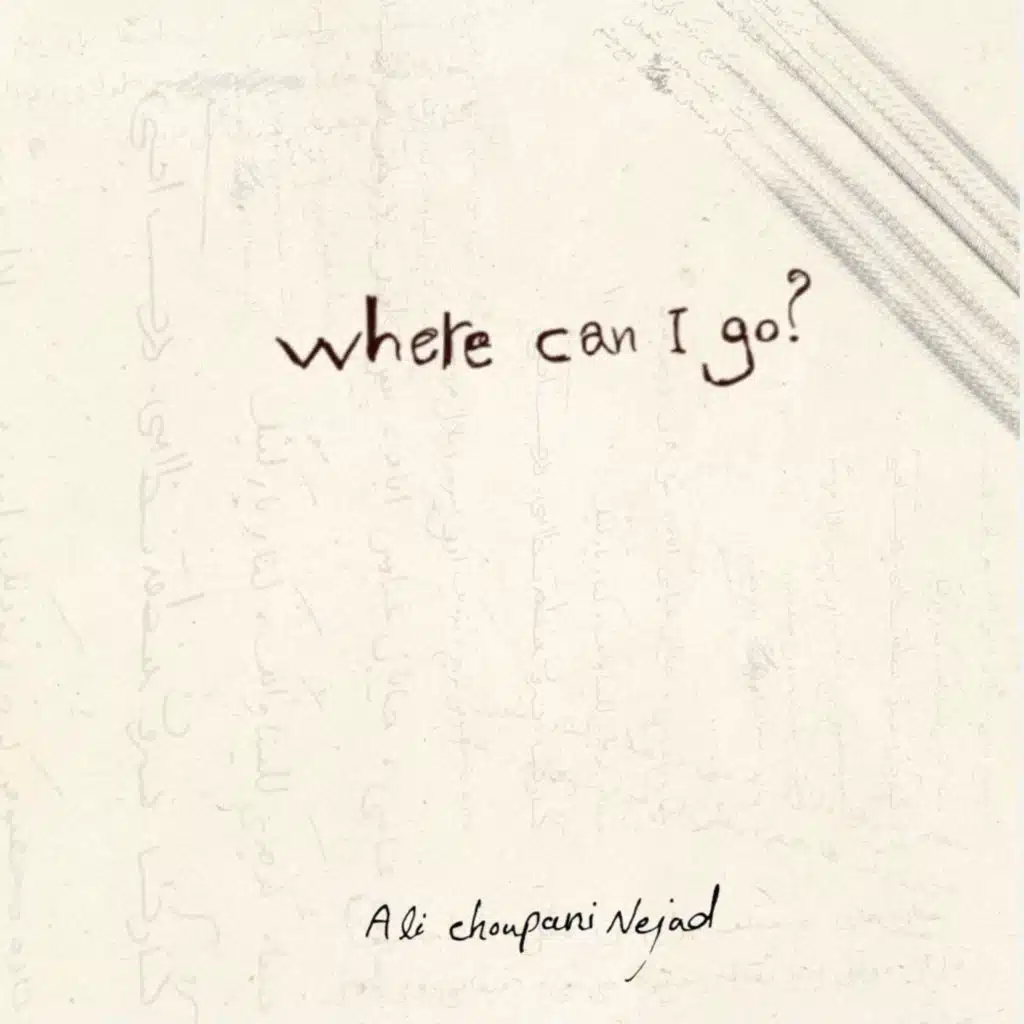 Dusty memories (feat. Rezvan Sayyad)