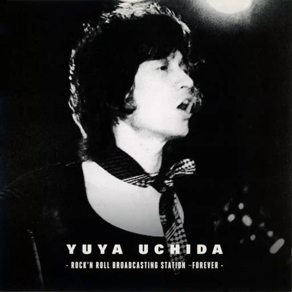Yuya Uchida