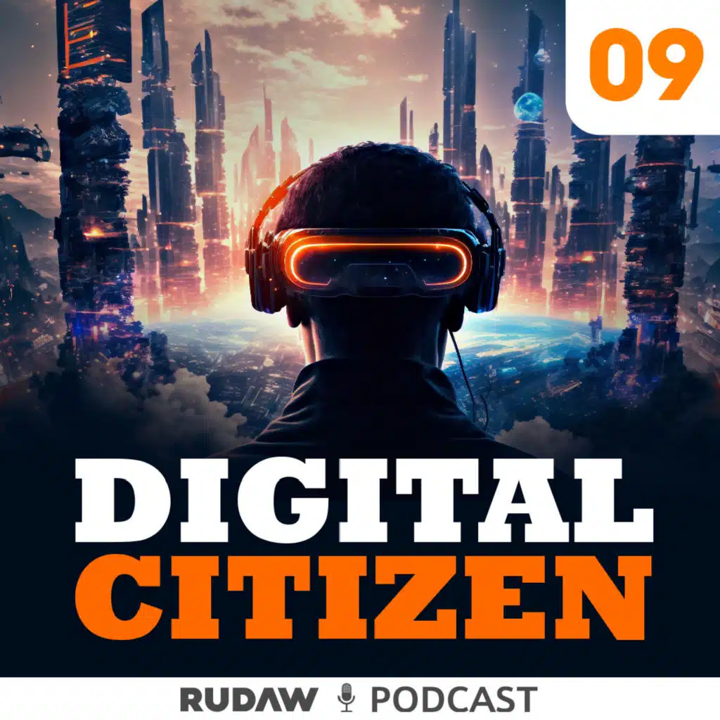 مێتاڤێرس و جیهانی راستەقینەو جیهانی خەیاڵ ئێمە لە کوێی ئەو جیهانە خەیاڵییەداین کە تەکنەلۆژیا بەرهەمی هێناوە؟