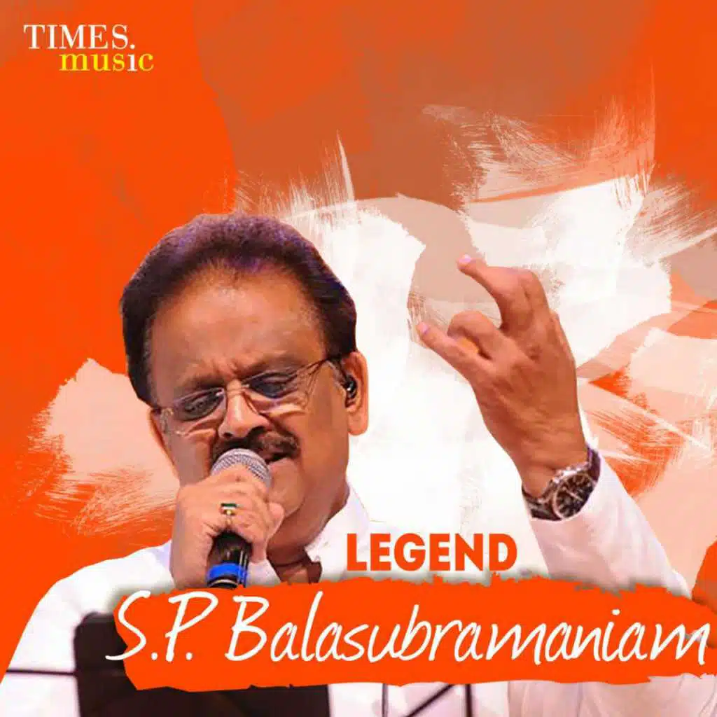 S. P. Balasubramaniam & Sujatha