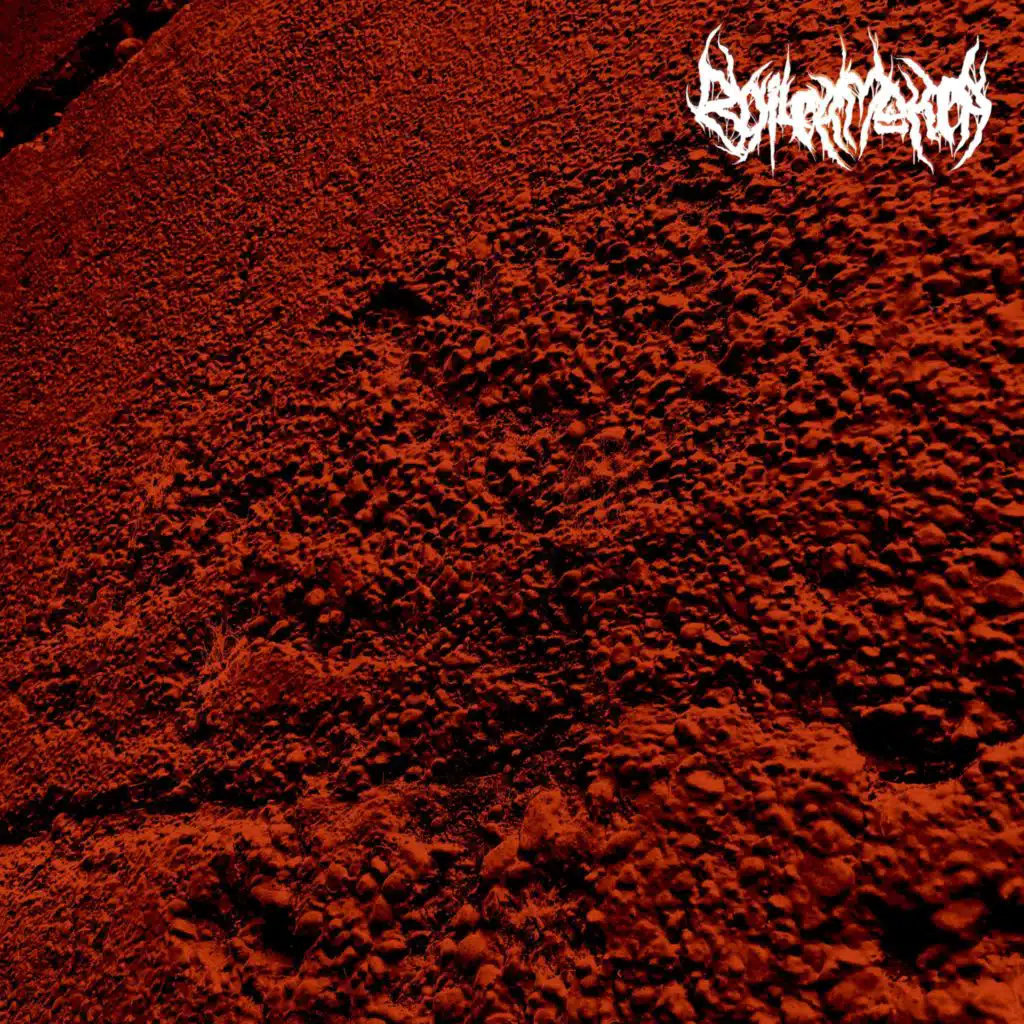 This is the New Music