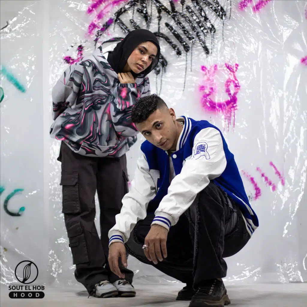 اوفرسينكنج