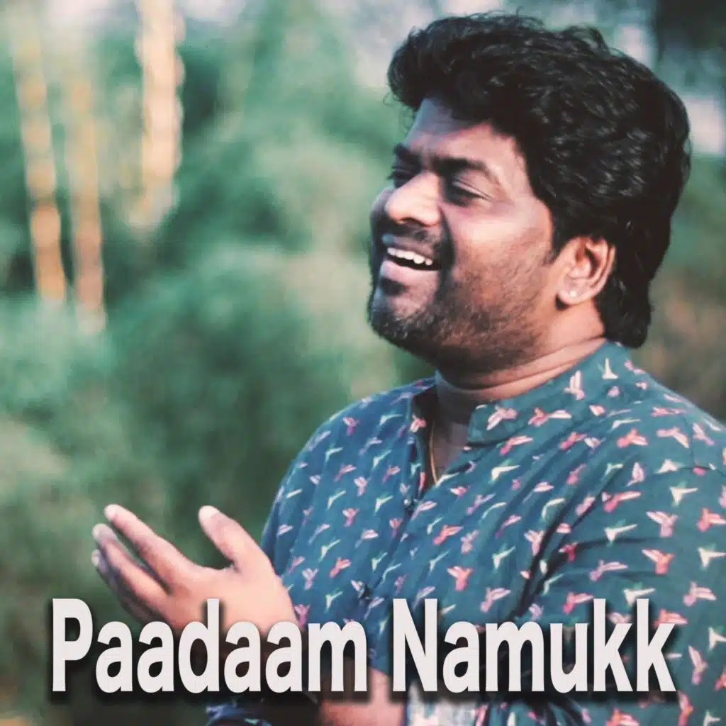 Paadam Namukk