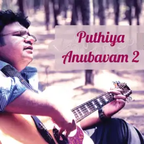 Puthiya Anubavam 2