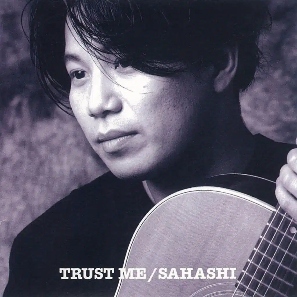 Yoshiyuki Sahashi