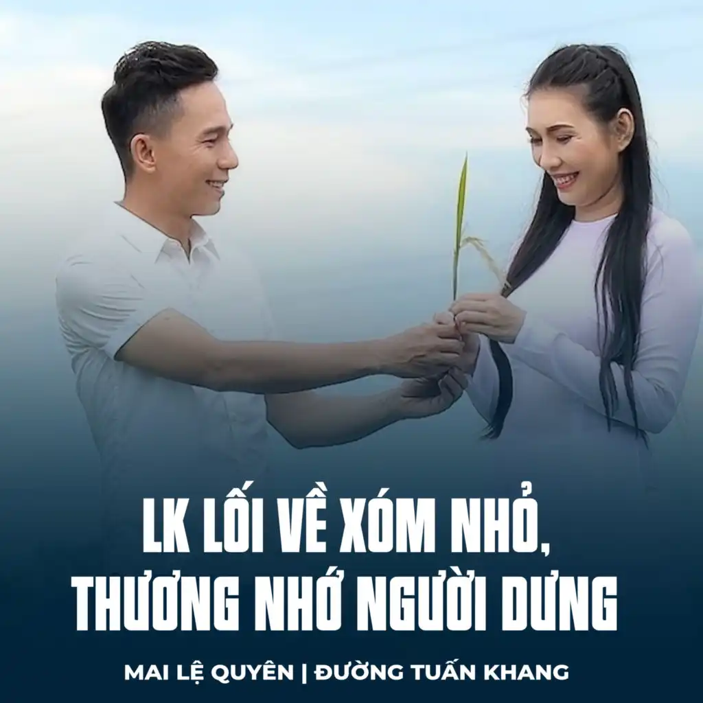 Mai Lệ Quyên & Đường Tuấn Khang