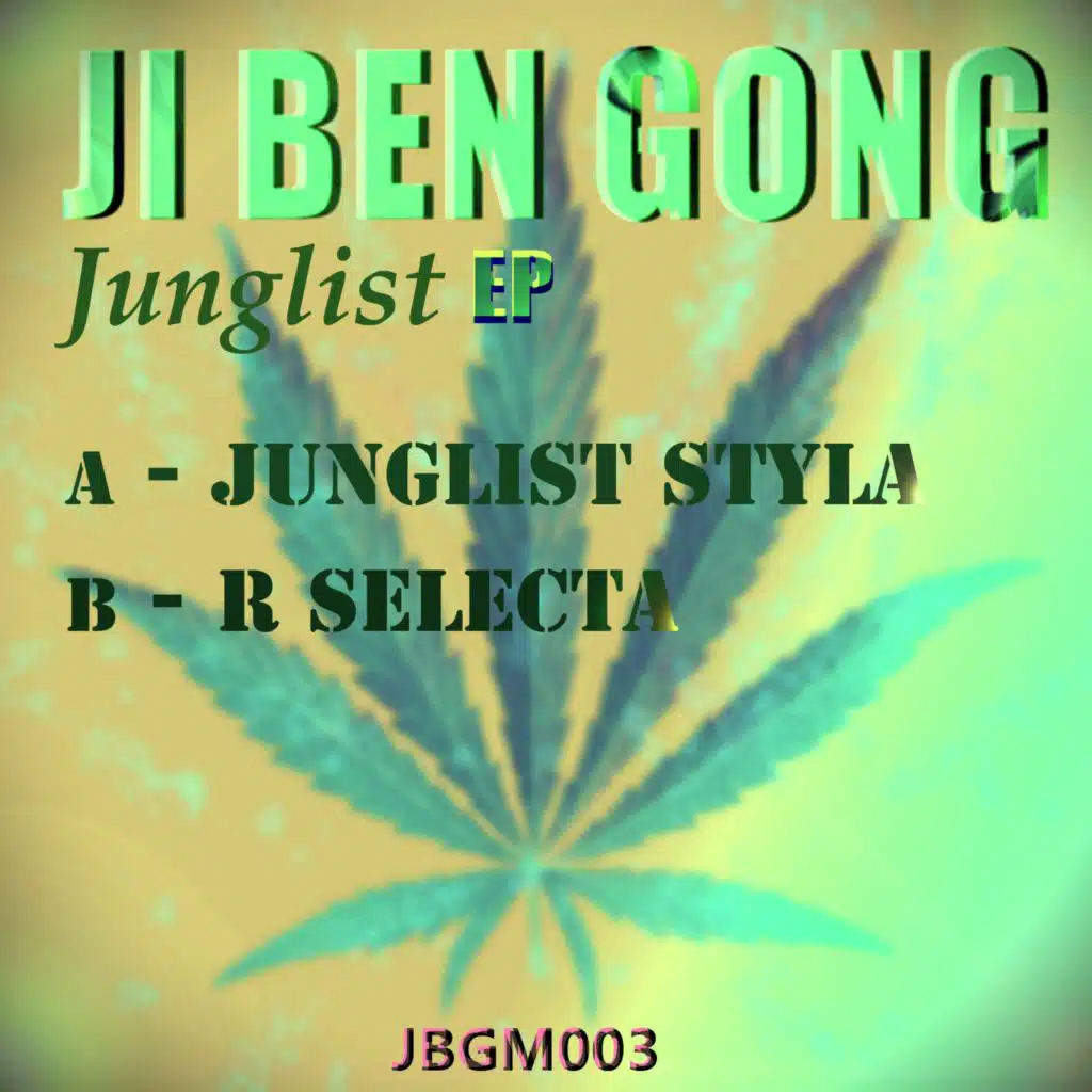 Junglist EP