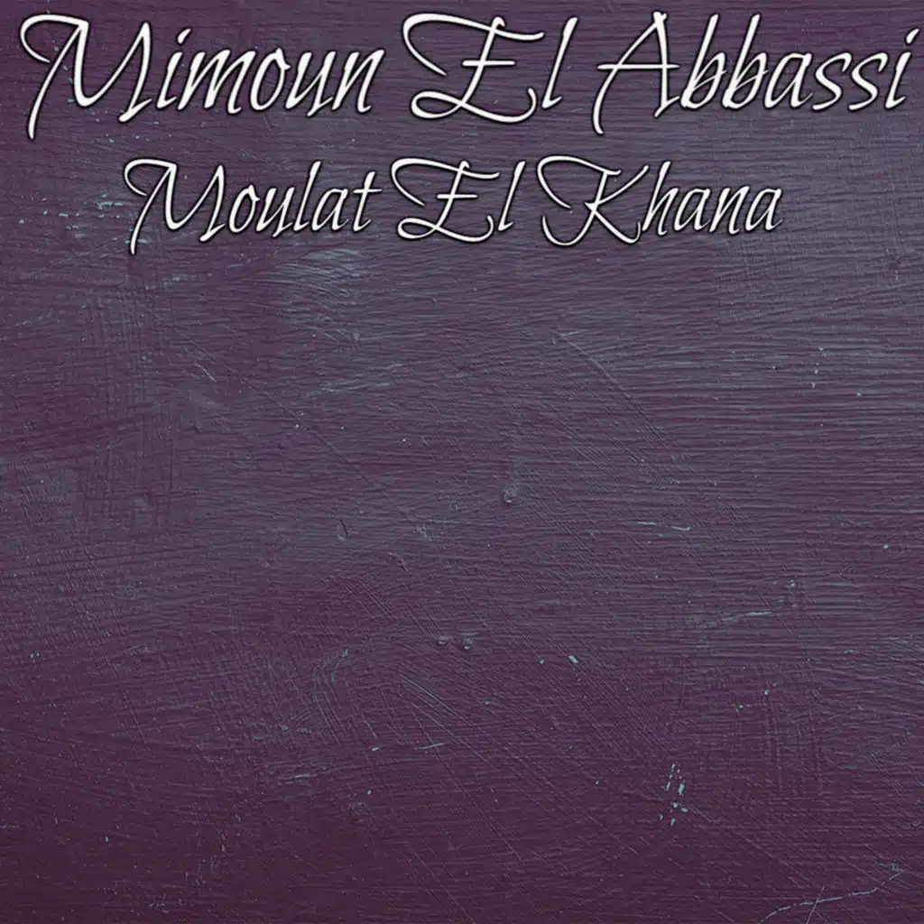 Moulat El Khana