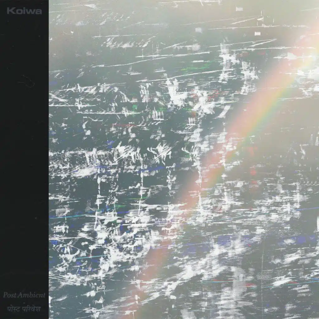 Mohenjo-Daro موئن جو دڙو