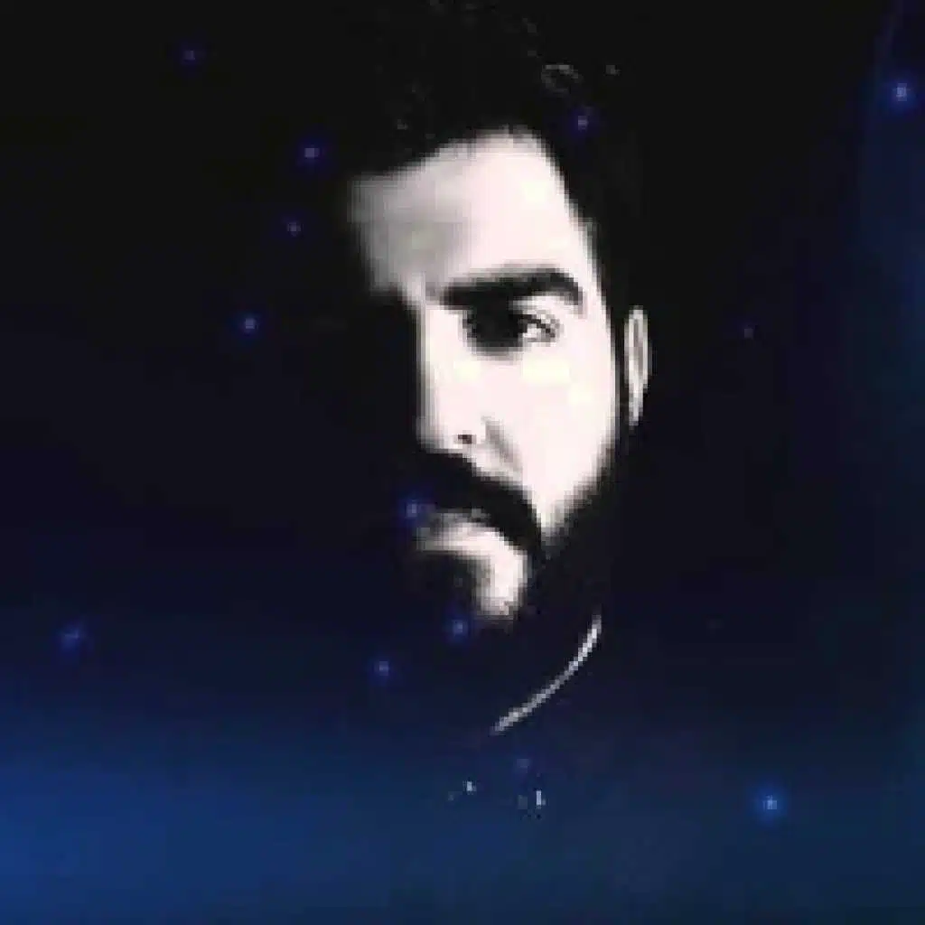 شوهونة