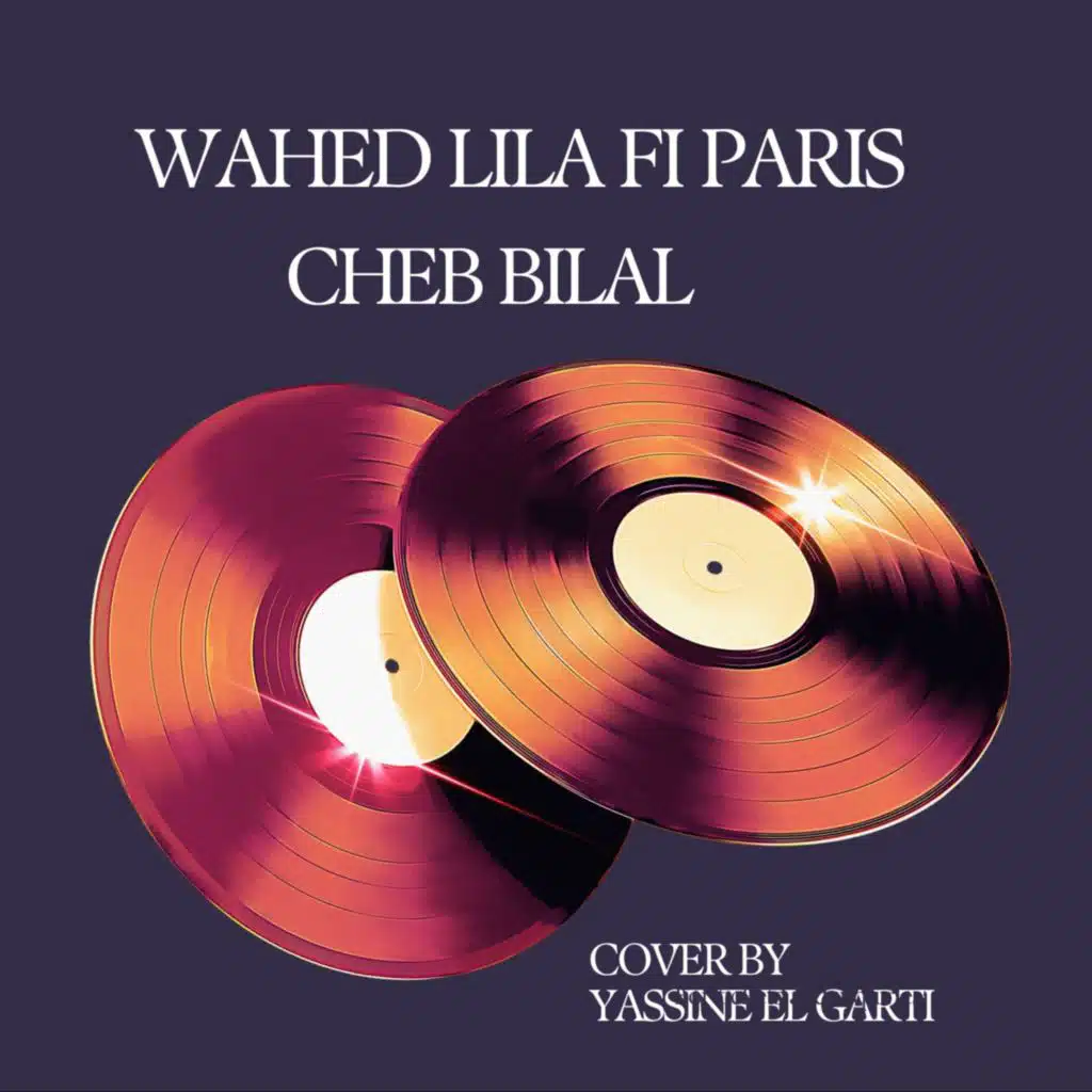 واحد الليلة في باري