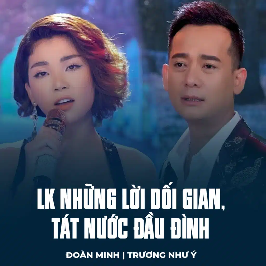 Đoàn Minh & Trương Như Ý