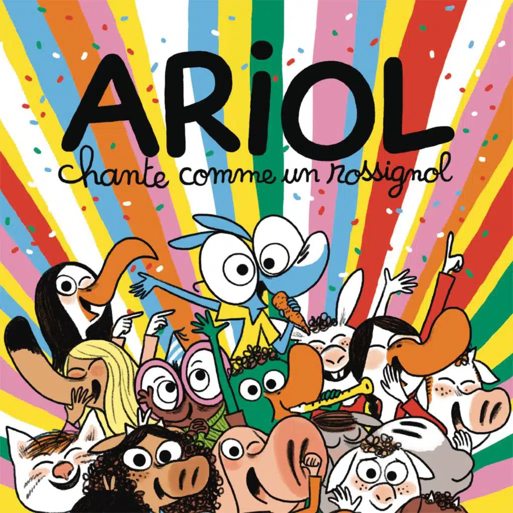 Hoquet Chorale (par Ariol, Tiburge, Ramono, Bitonio et le reste de la classe) [feat. Laurent Lamarca]
