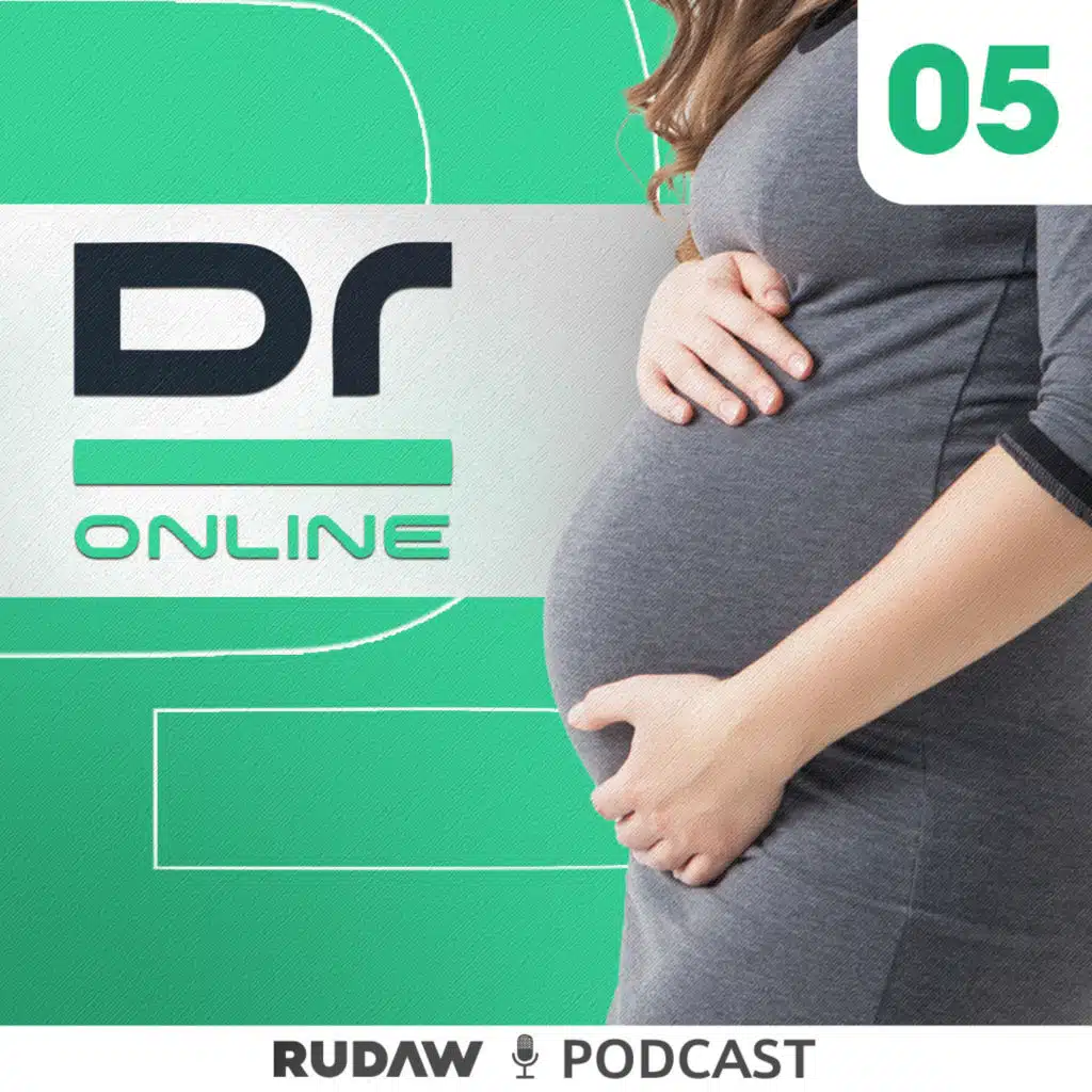 ئەو کێشانەی لەکاتی دووگیانیدا رووبەڕووی خانمان دەبنەوە