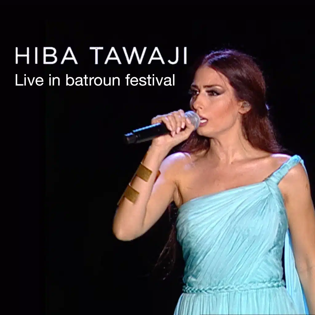 هبة طوجي في مهرجان البترون 2014