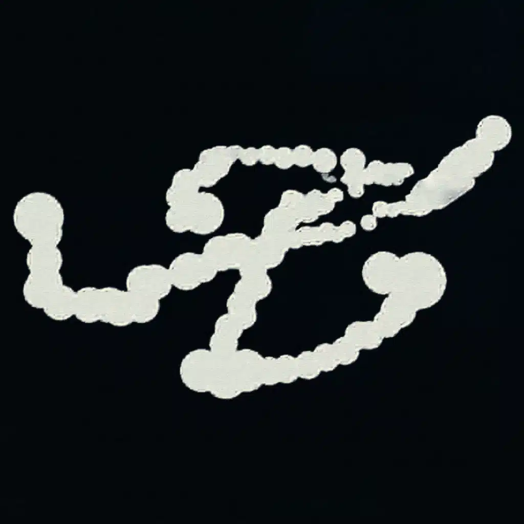 Во дворах (Remix)