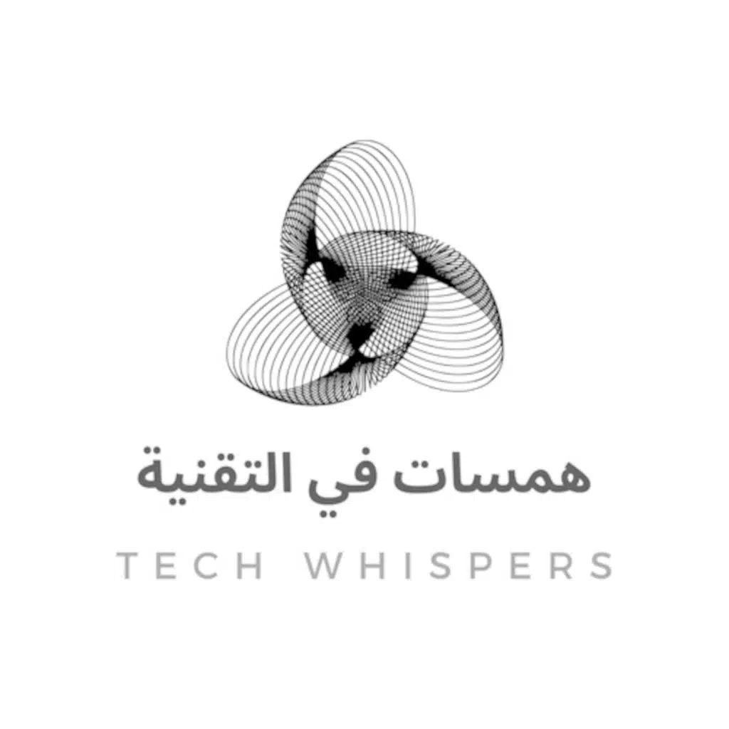 Tech Whispers همسات في التقنية