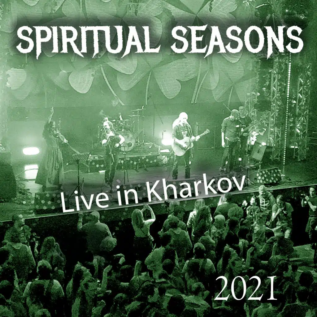 To Ravne (Live) [feat. Yulia Shevel]