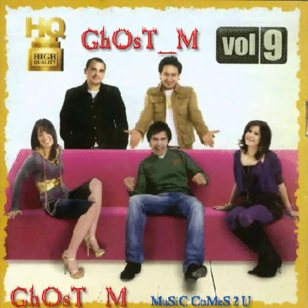 كان بينا حب