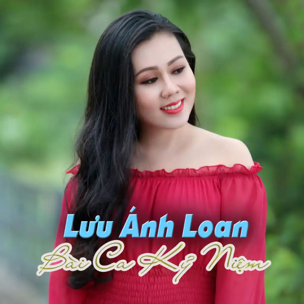 Chuyện Tình Nơi Làng Quê (feat. Huỳnh Nguyễn Công Bằng)