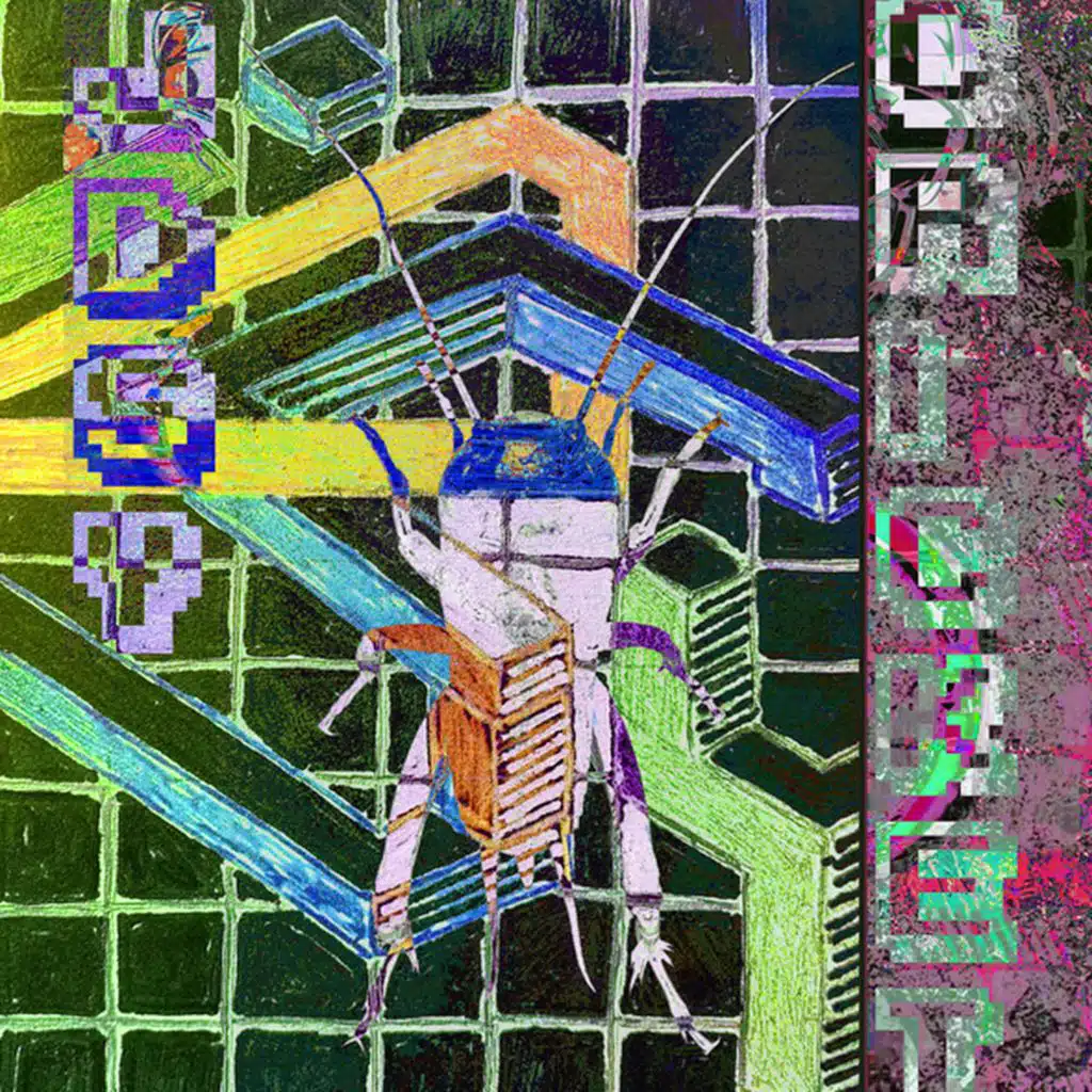 JDSY & Jeremiah E. Ford