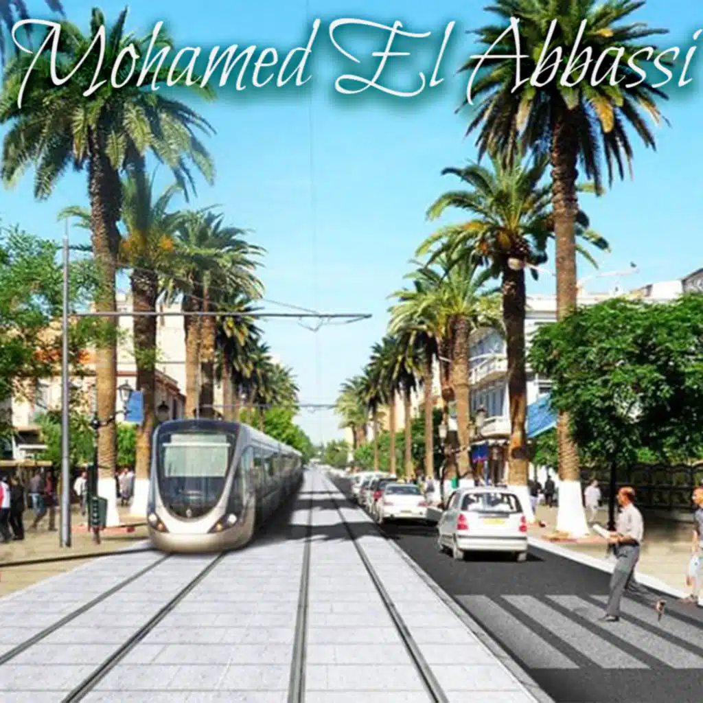 Nweli Maaha Sompitie