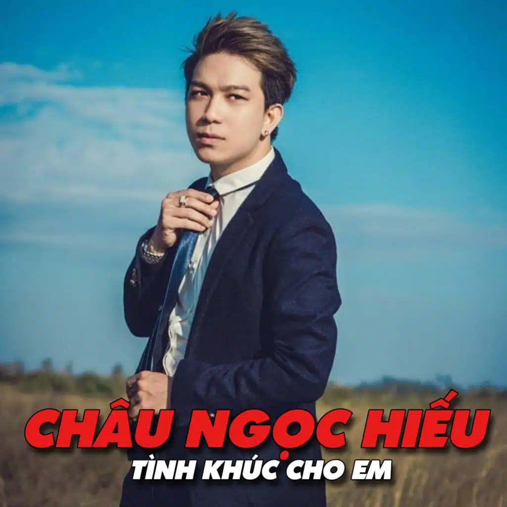 Mình yêu nhau từ kiếp nào