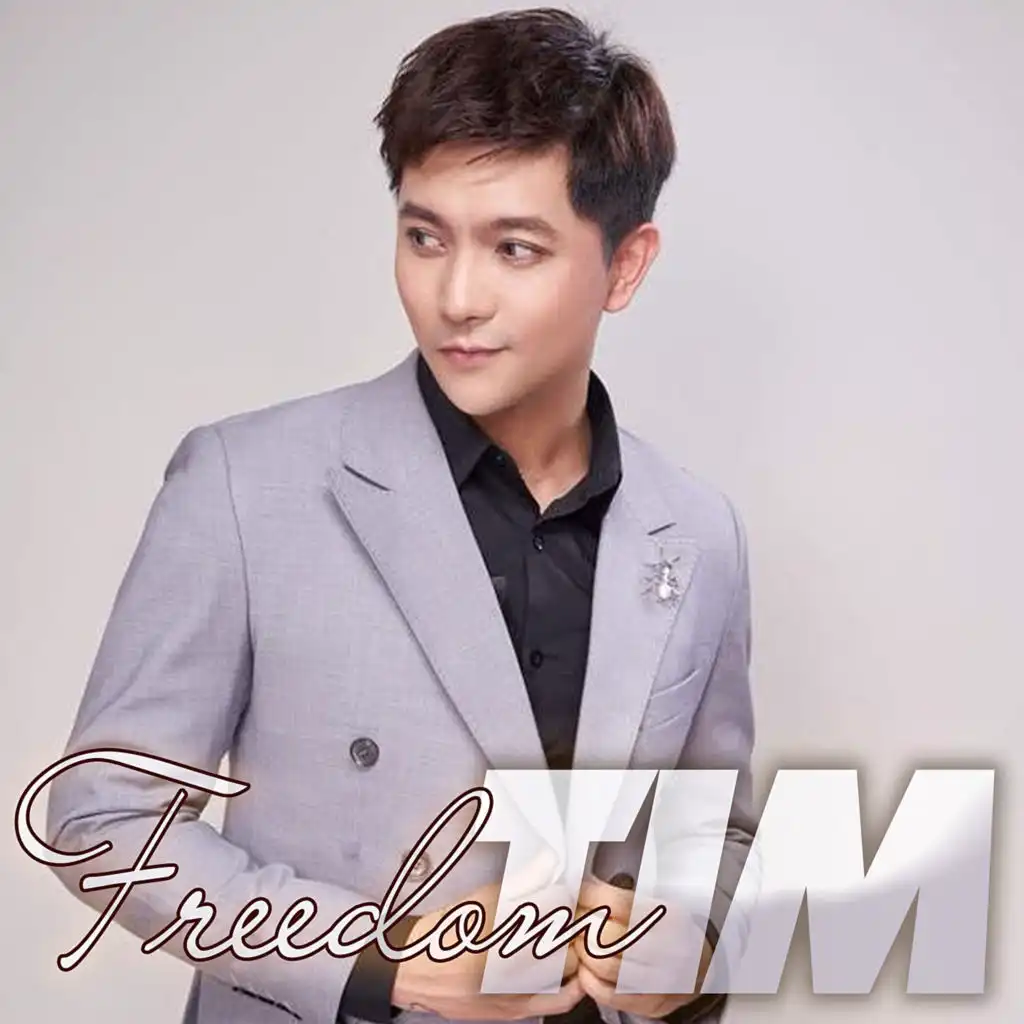 1 Vòng trái đất