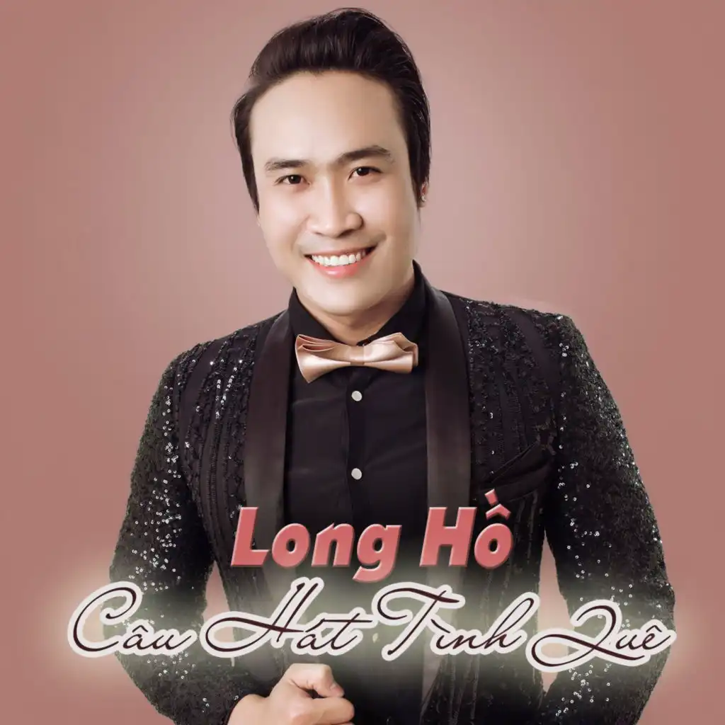 Sau Lần Hẹn Cuối (feat. Khả Băng)