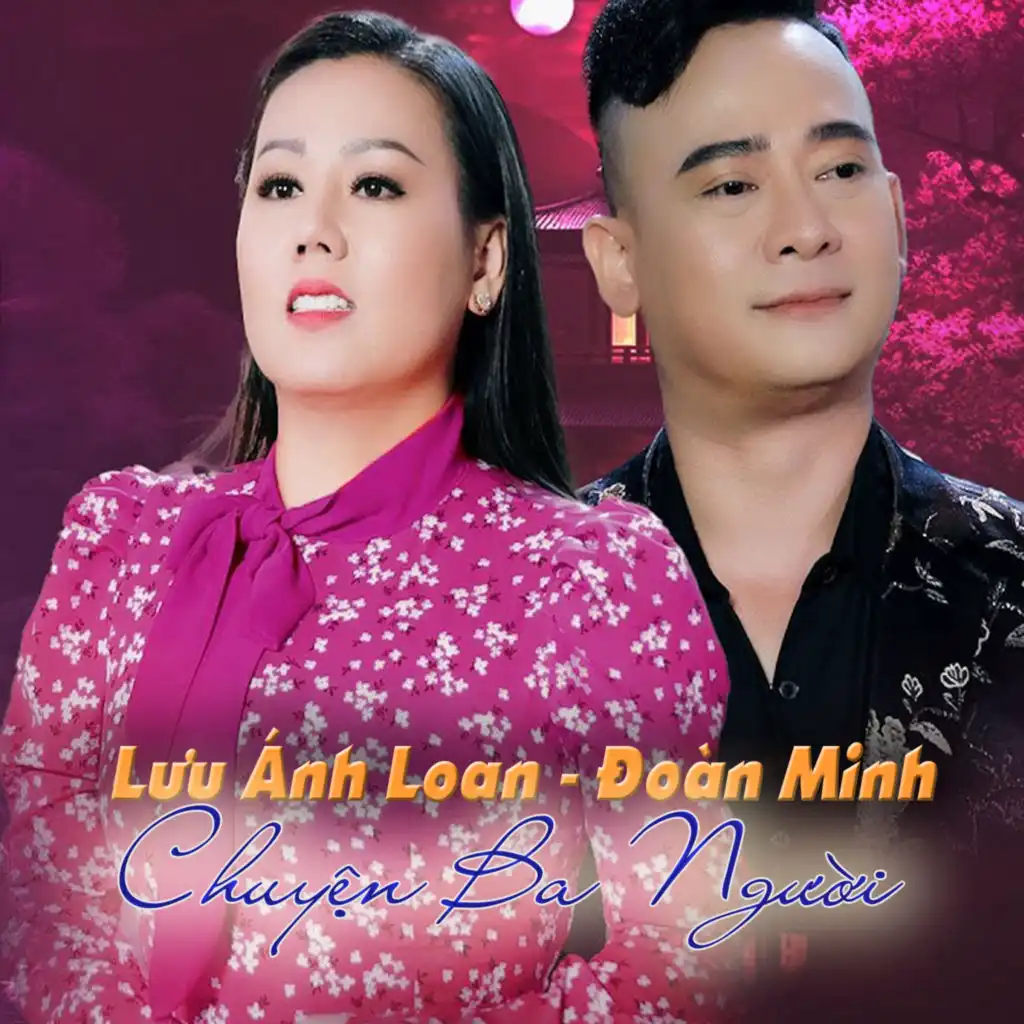 Ăn Năn (feat. Đoàn Minh)