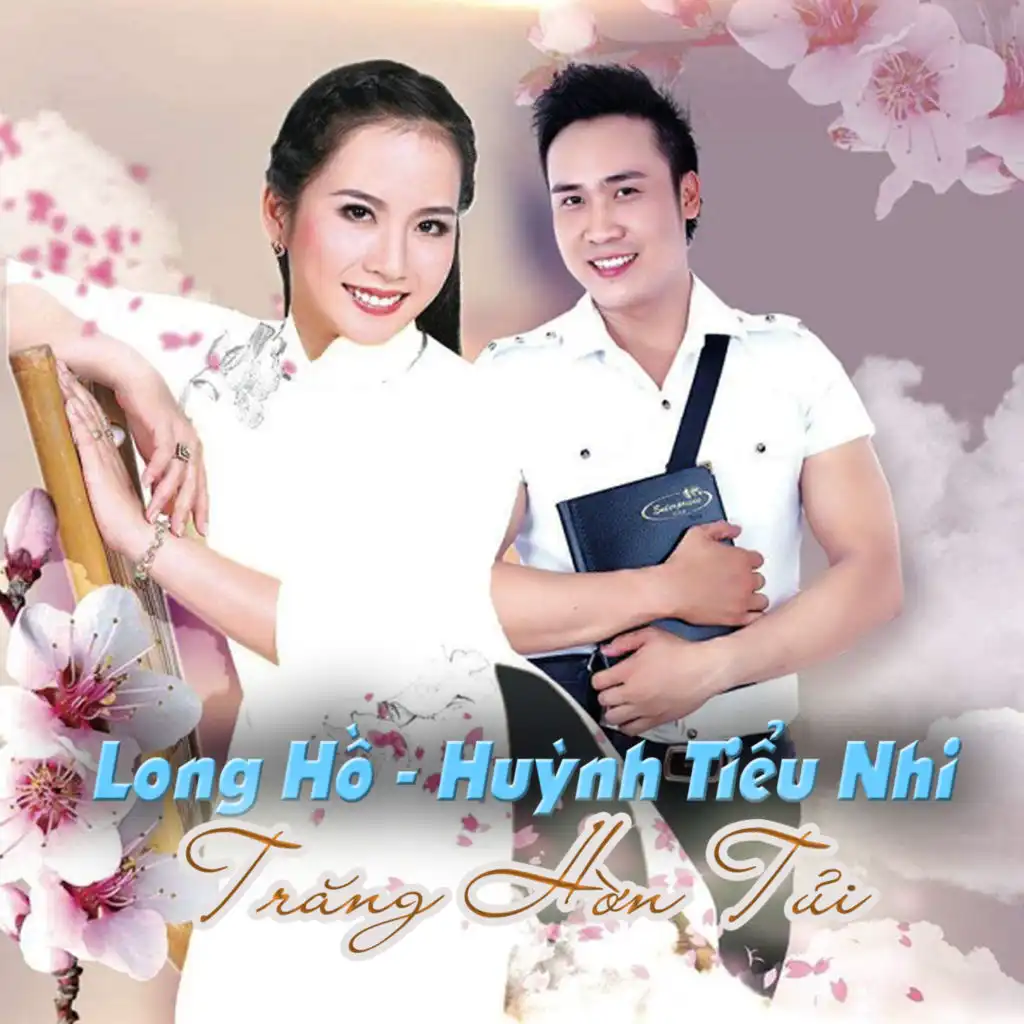 Câu Hát Tình Quê (feat. Huỳnh Tiểu Nhi)